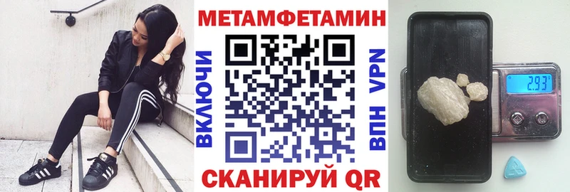 АМФ Розовый  ОМГ ОМГ как зайти  Могоча 