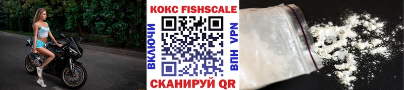 ссылка на мегу как зайти  Могоча  Кокаин 98% 