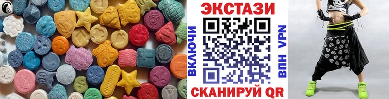 ЭКСТАЗИ Philipp Plein Могоча