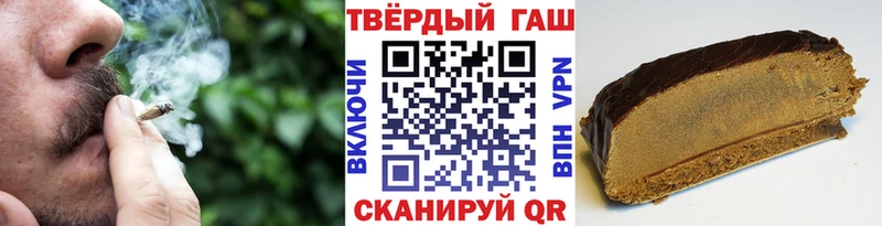 ОМГ ОМГ онион  Могоча  Гашиш гарик 
