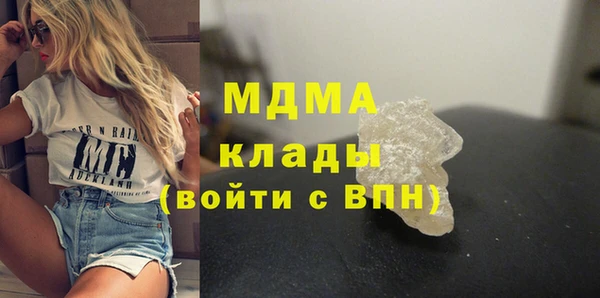 МДПВ Алзамай