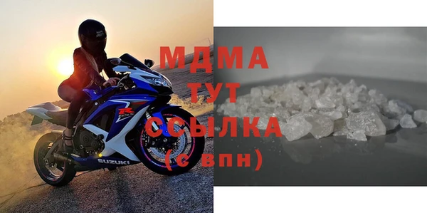 метамфетамин Козельск