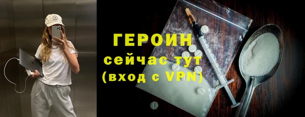 гидропоника Арсеньев