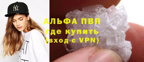 кокаин колумбия Козловка