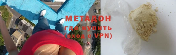 круглые Горняк