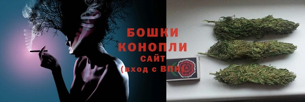 гашишное масло Алексеевка