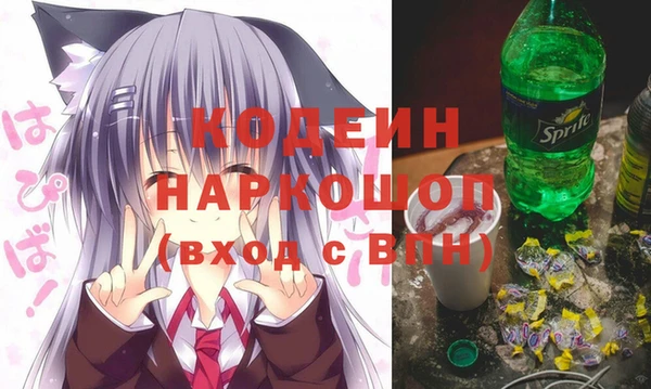 гидропоника Арсеньев