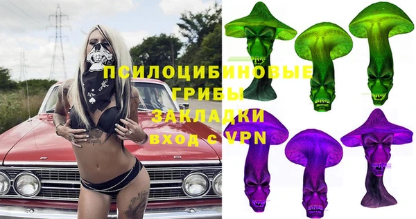 гашишное масло Алексеевка