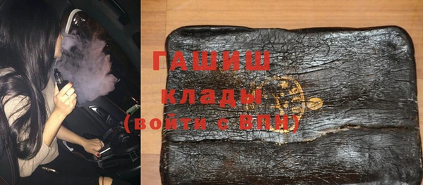 МДПВ Алзамай