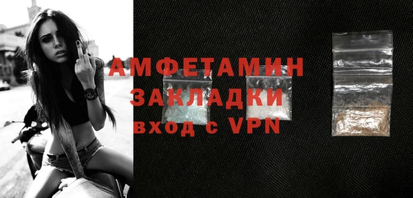 винт Кодинск