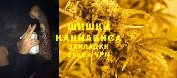 гашишное масло Алексеевка