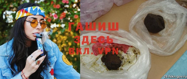 apvp Аркадак