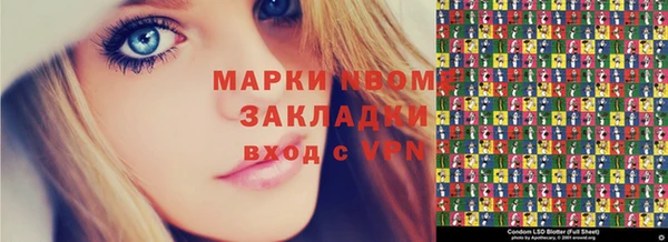 гашишное масло Алексеевка
