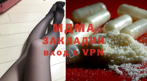 МДПВ Алзамай