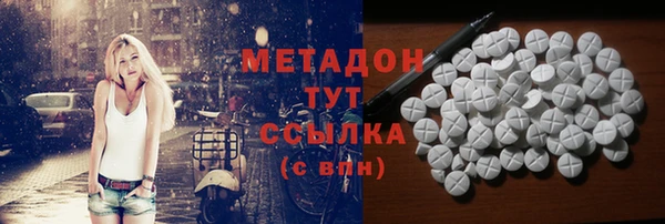 МДПВ Алзамай