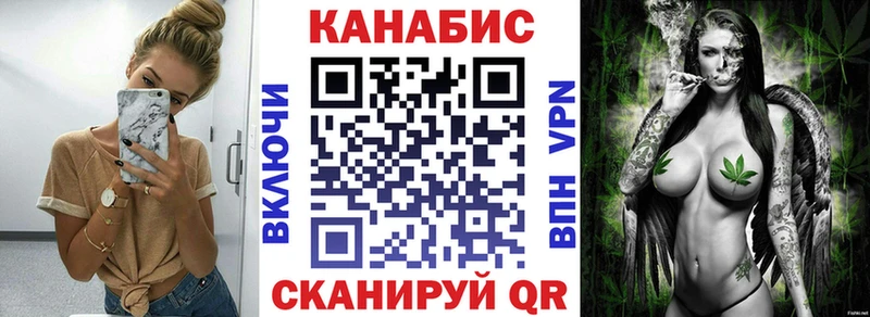 цены   Могоча  Марихуана AK-47 